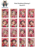 Pink Christmas Whimsy 9