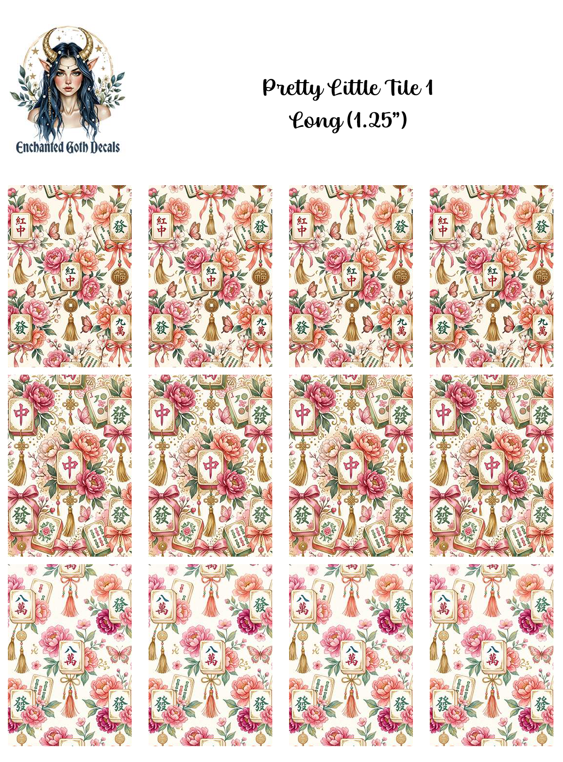 Pretty Little Tile 1