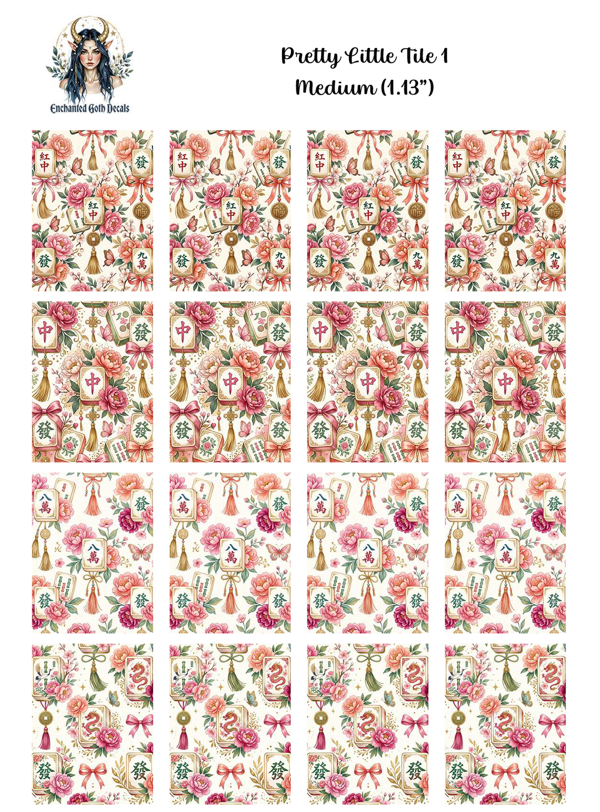 Pretty Little Tile 1