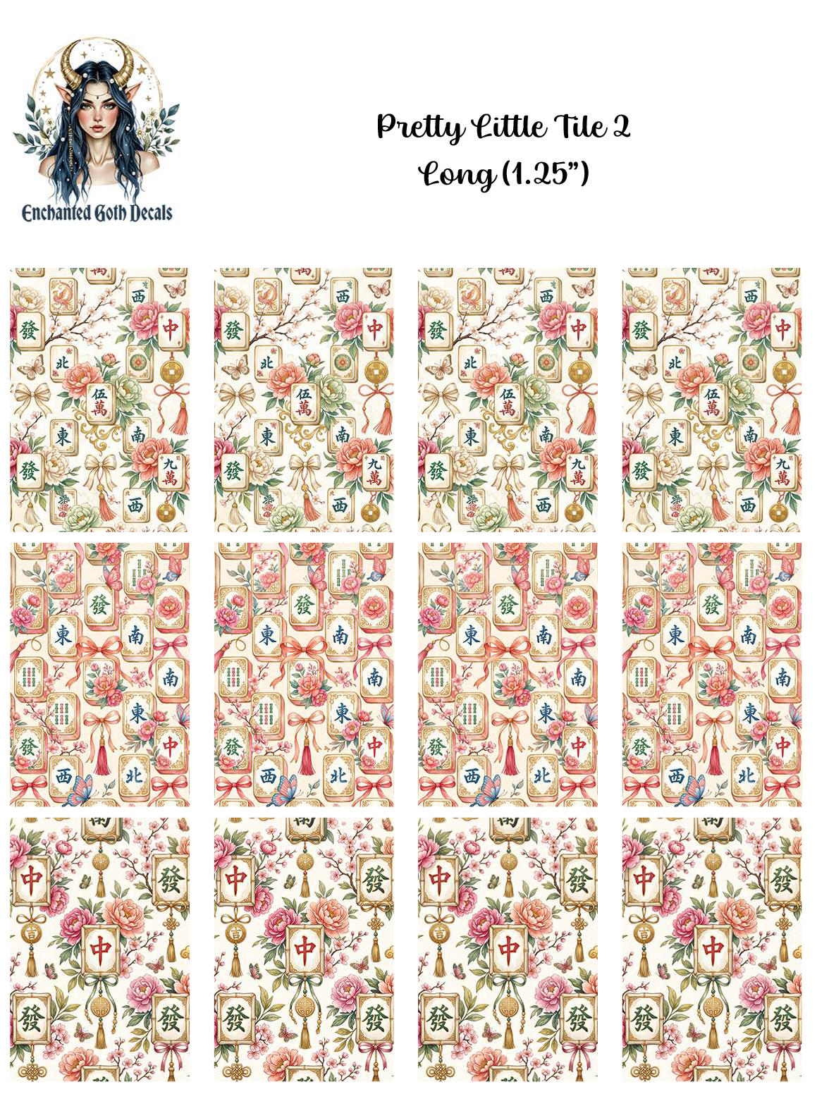 Pretty Little Tile 2