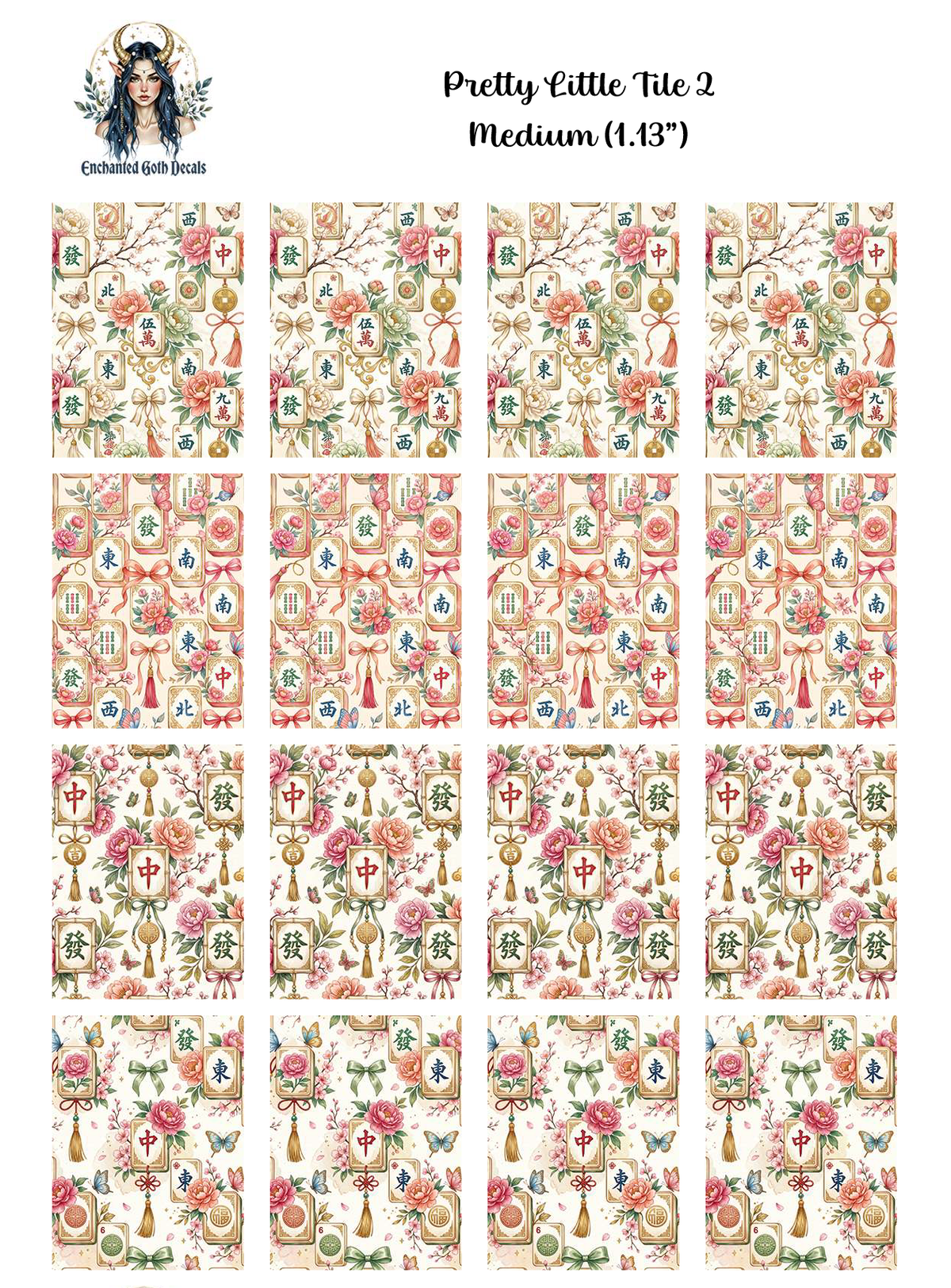 Pretty Little Tile 2