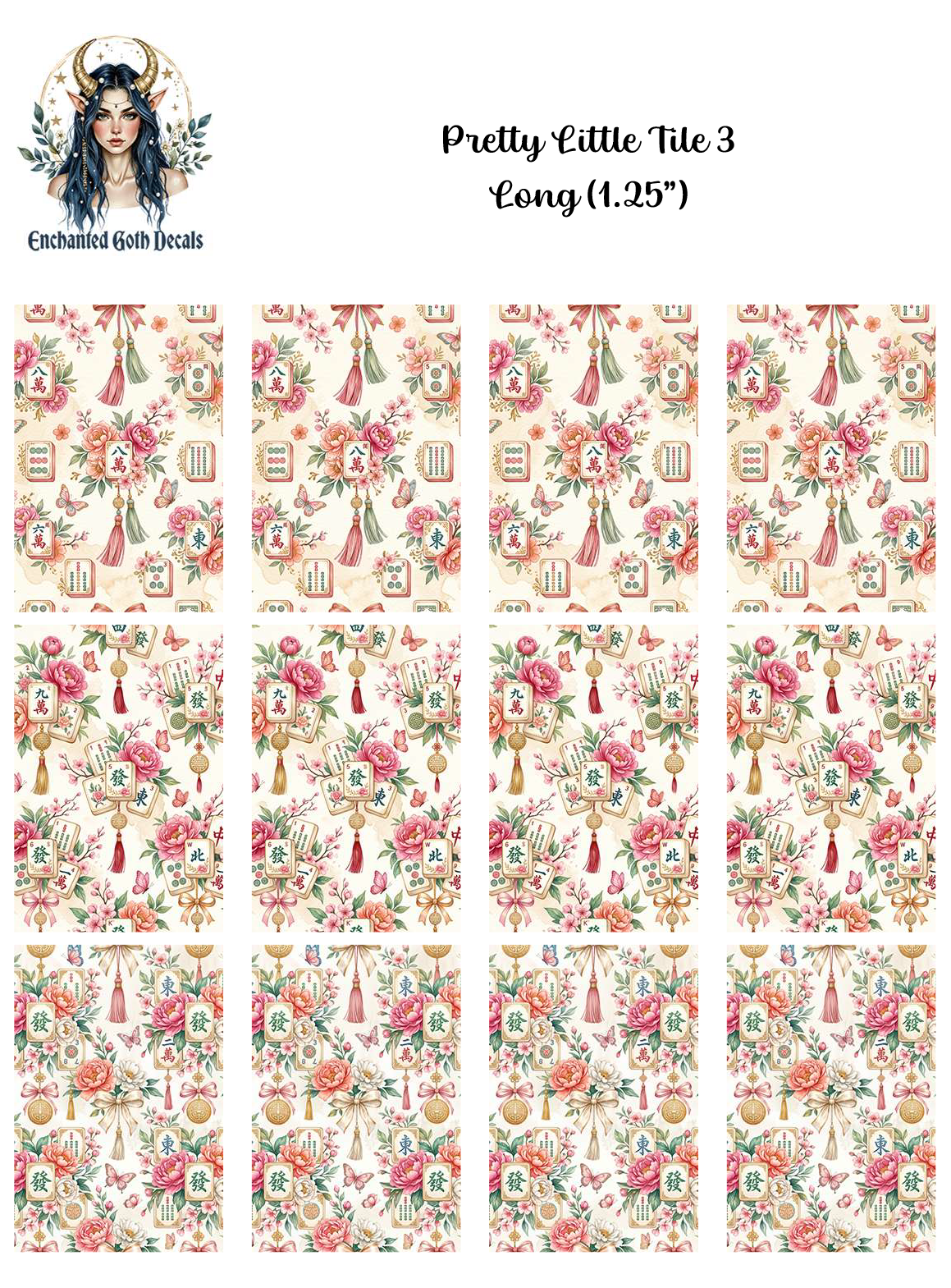 Pretty Little Tile 3