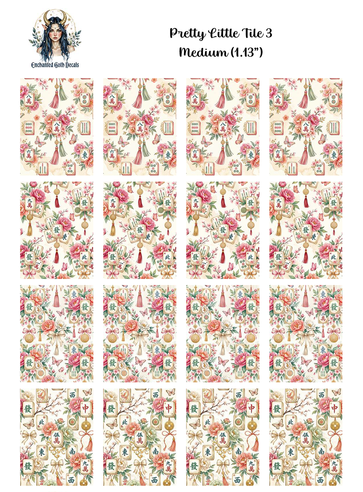Pretty Little Tile 3