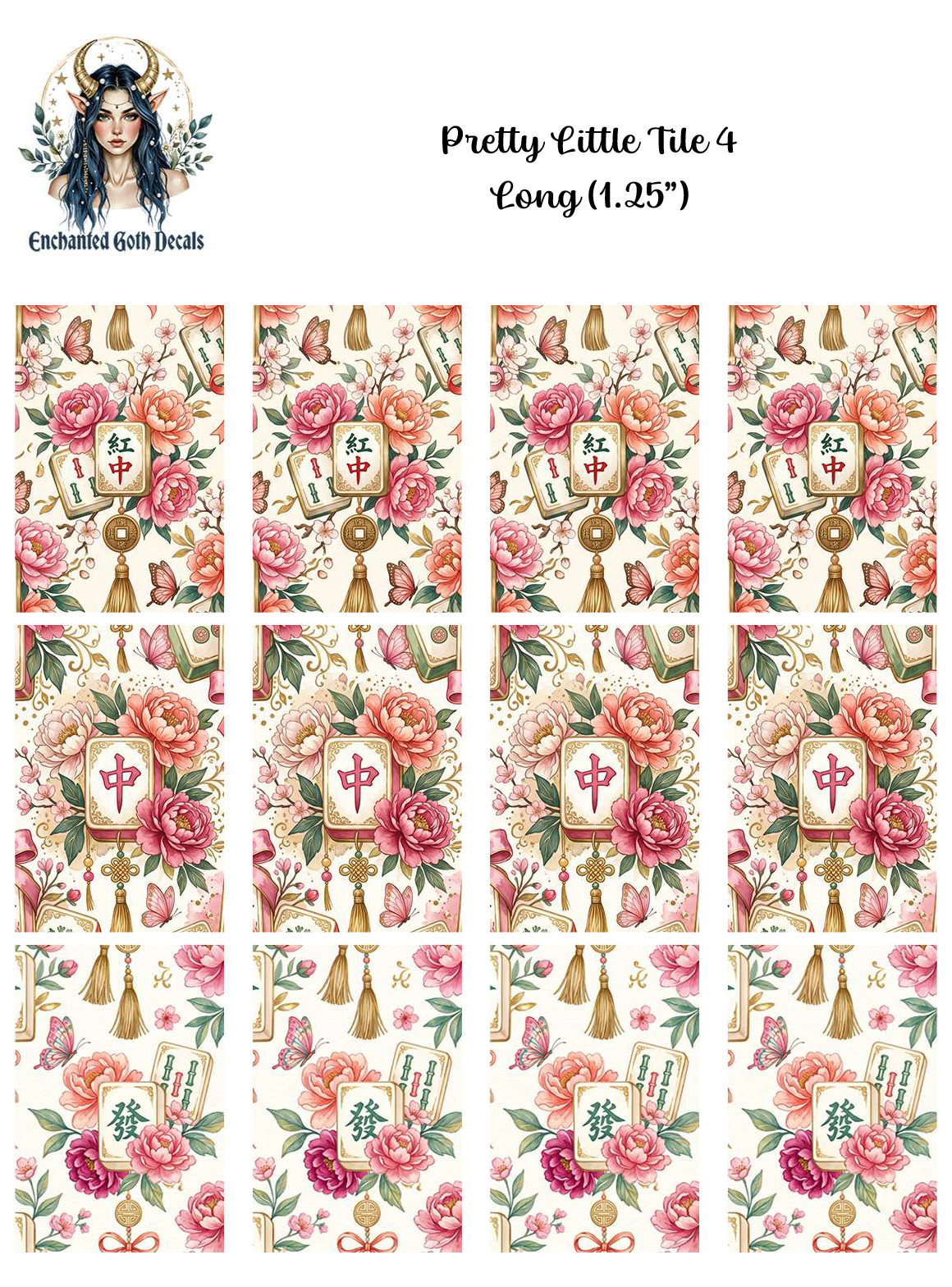 Pretty Little Tile 4