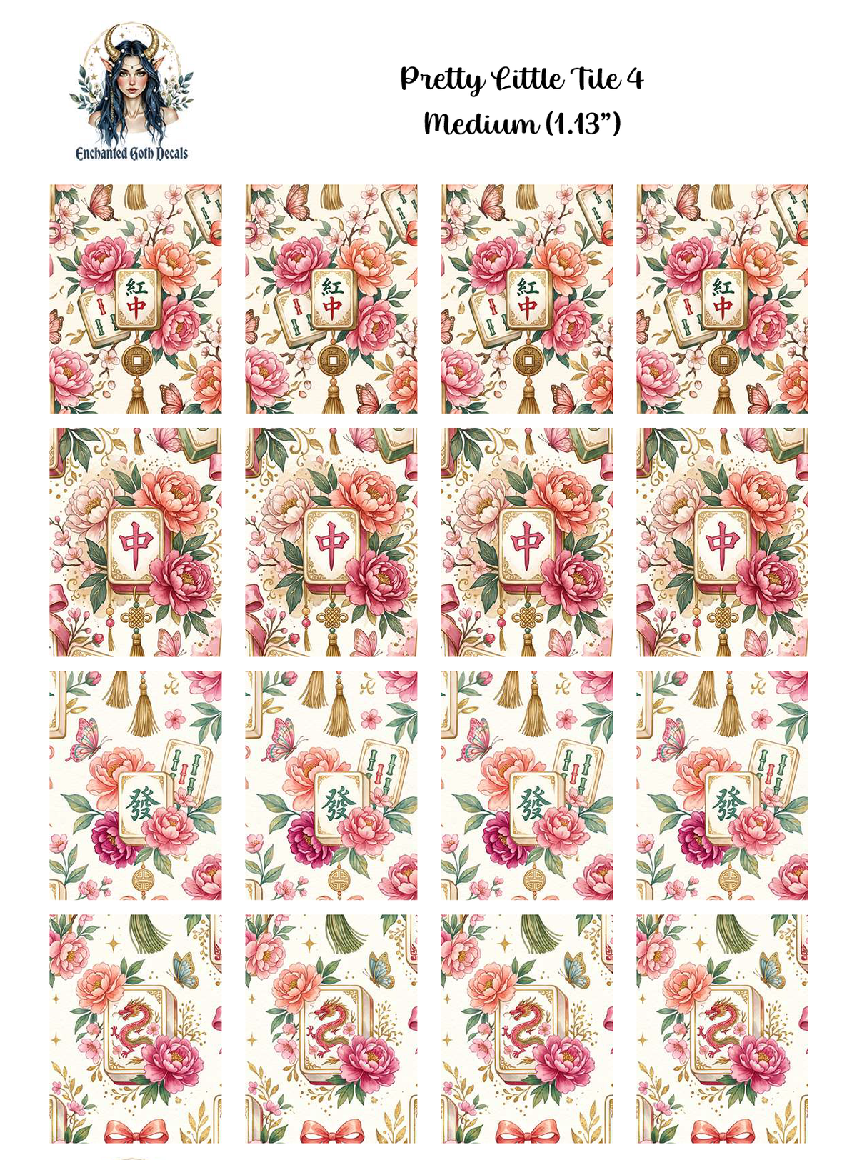 Pretty Little Tile 4
