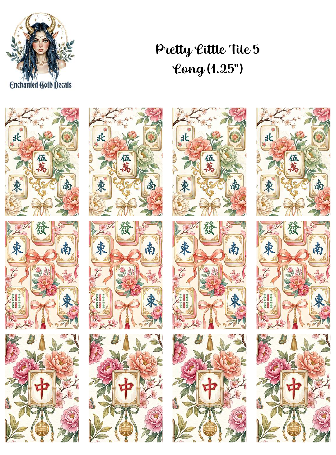 Pretty Little Tile 5