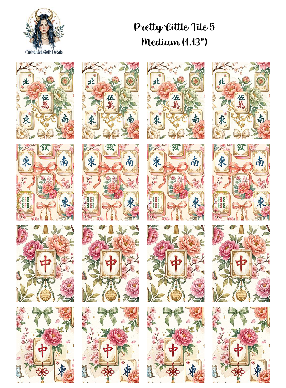 Pretty Little Tile 5