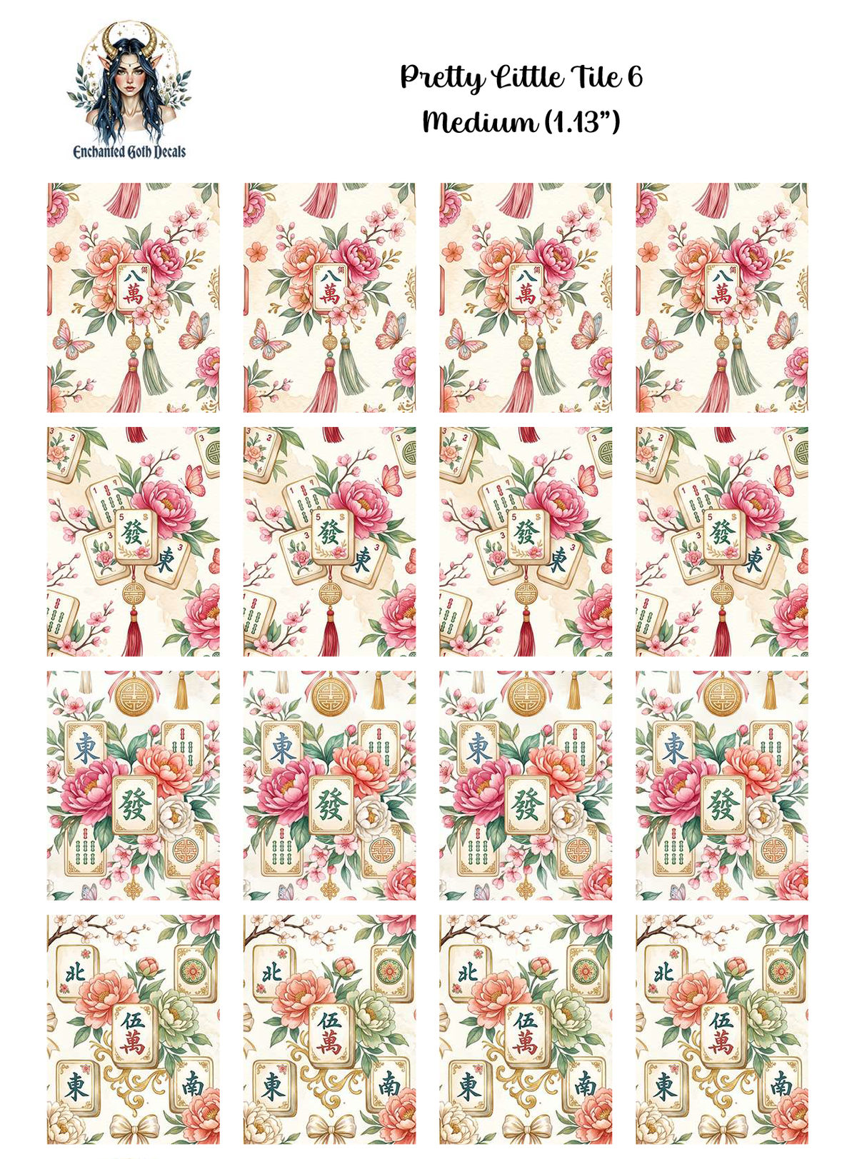 Pretty Little Tile 6