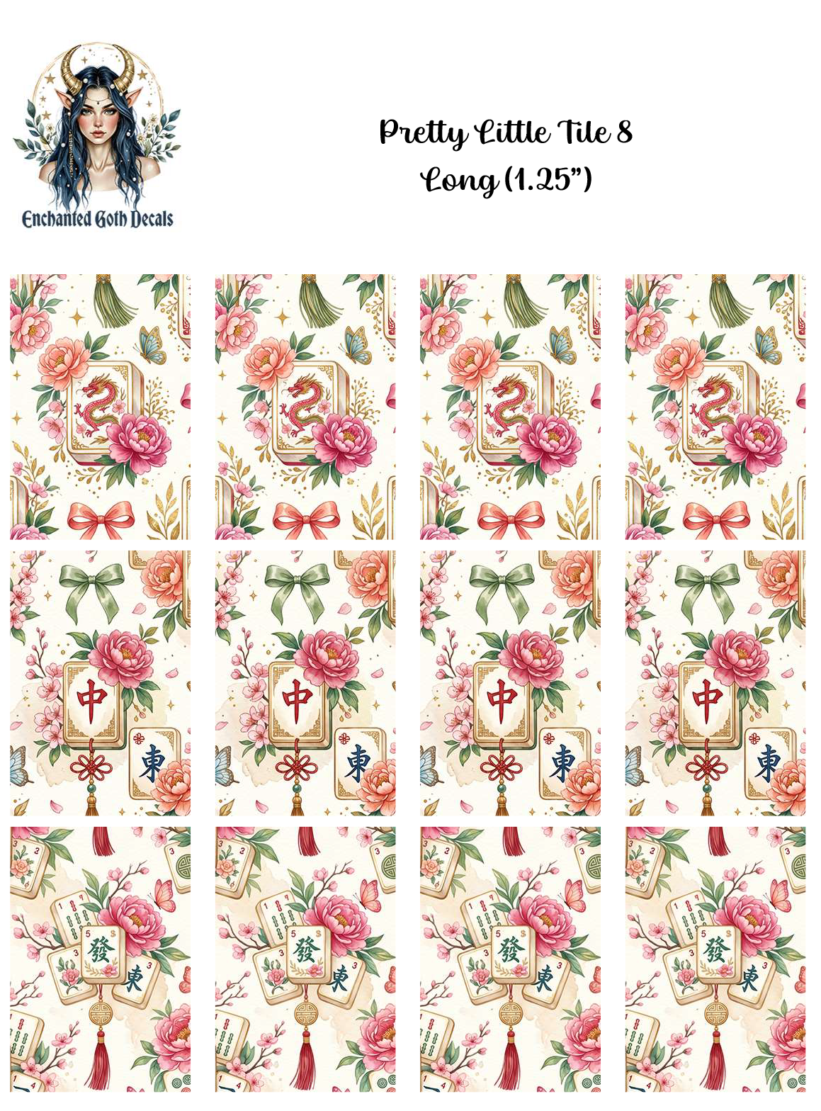 Pretty Little Tile 8 - Long